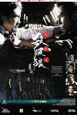 《洛基第二季(Loki Season 2)》海报